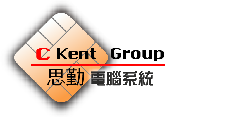 C Kent Group testing